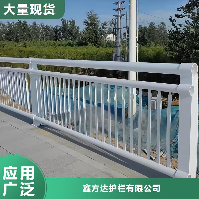 不銹鋼天橋護欄鐵藝天橋欄桿賣家電話