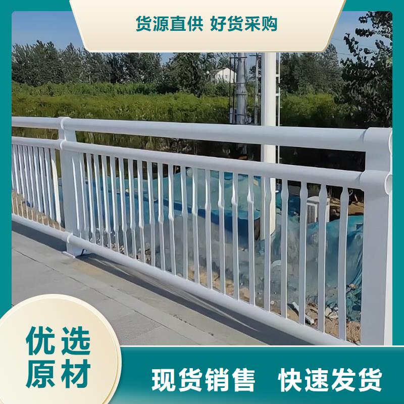 不銹鋼景觀河道護欄欄桿鐵藝景觀河道欄桿生產電話