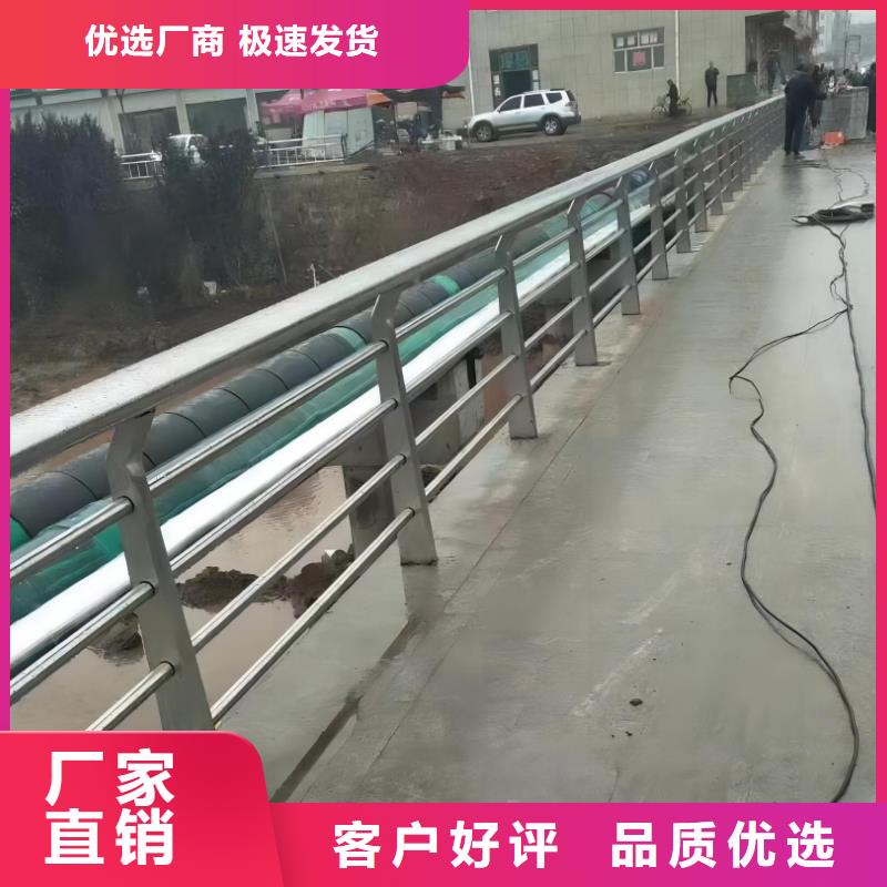 河道護欄【橋梁護欄欄桿】高標準高品質