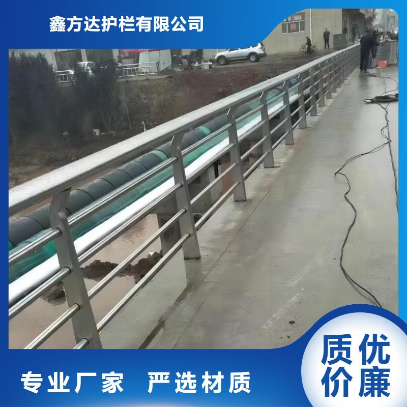  河道护栏无中间商厂家直销