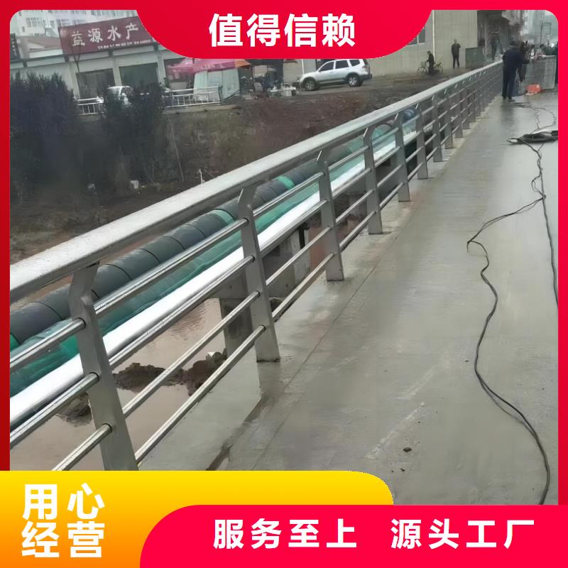 双扶手河道栏杆单扶手河道护栏栏杆生产基地