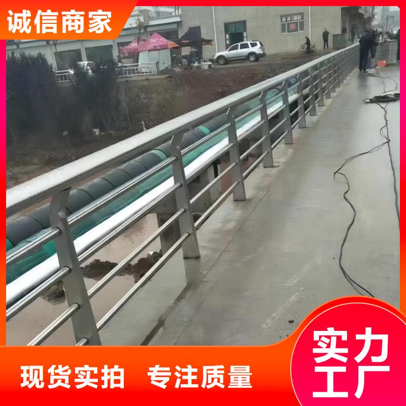 河道護欄,不銹鋼復合管護欄欄桿超產品在細節