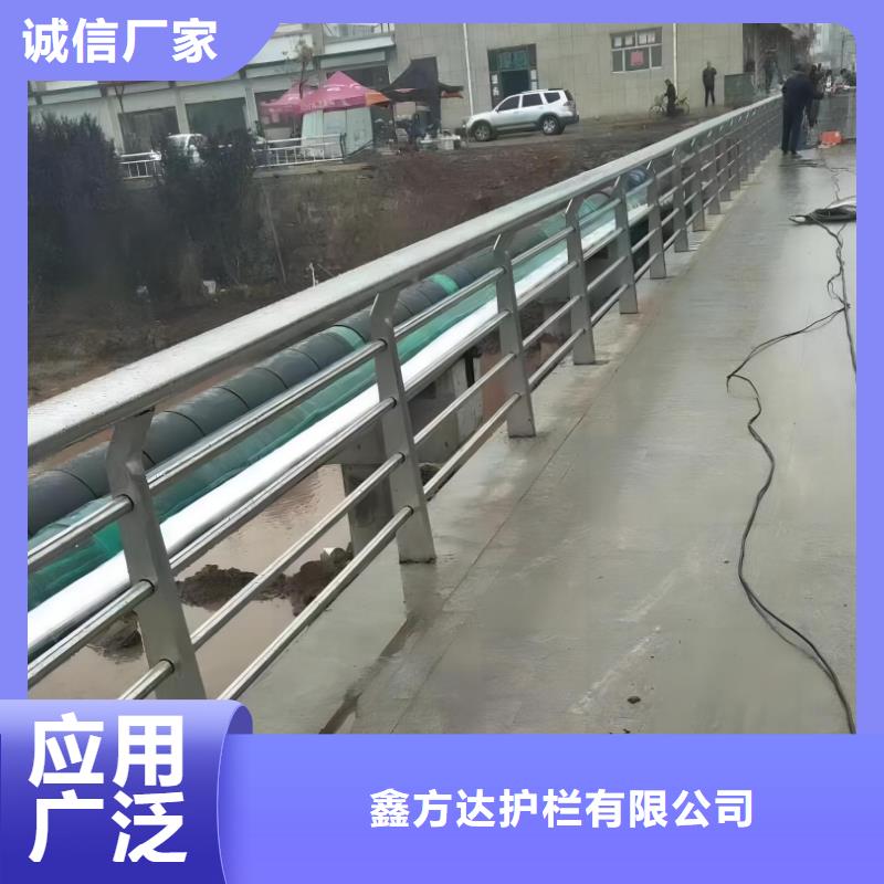 河道護(hù)欄不銹鋼欄桿優(yōu)良材質(zhì)