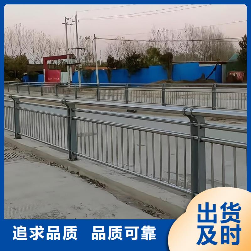 河道燈光護欄生產廠家