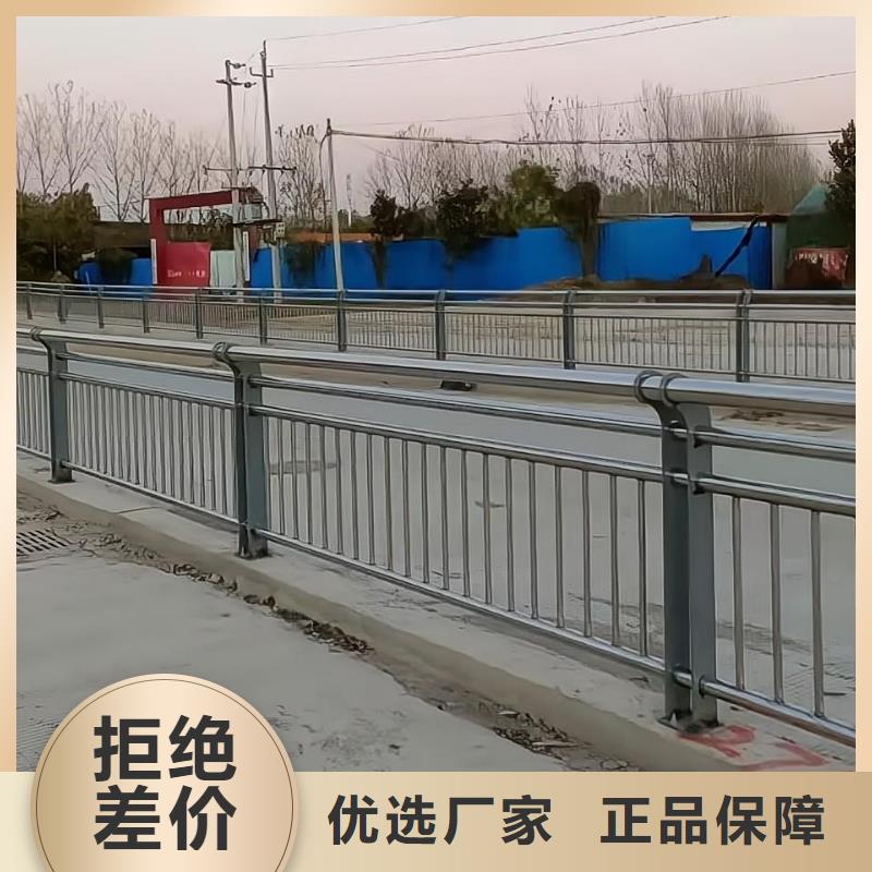 三沙市鋁合金河道護(hù)欄欄桿生產(chǎn)