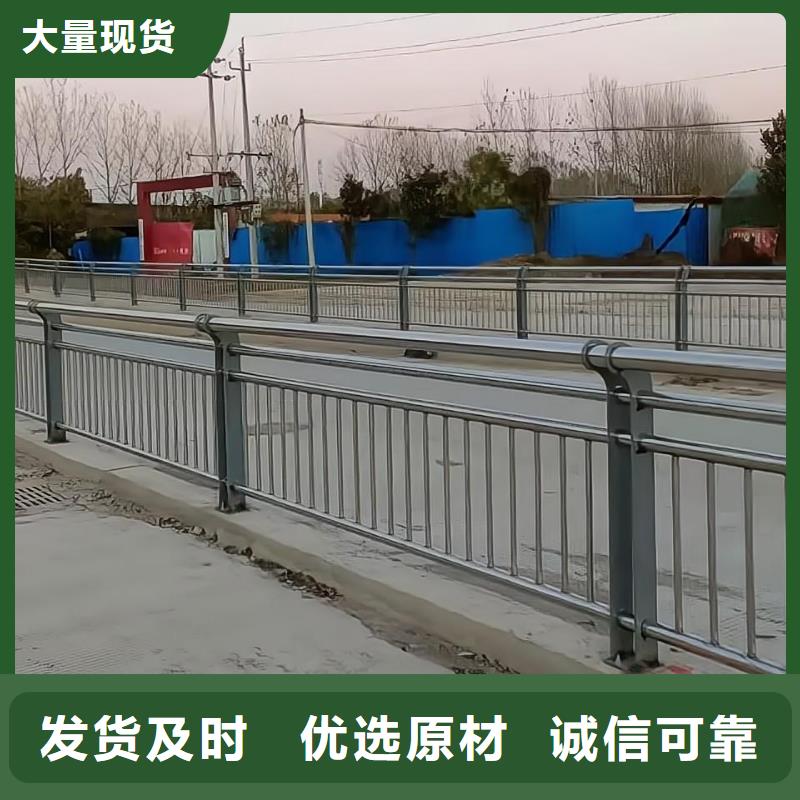 不銹鋼河道護欄不銹鋼鋼絲繩河道欄桿按客戶要求加工生產(chǎn)