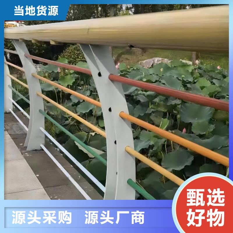 河道護欄歡迎新老客戶垂詢