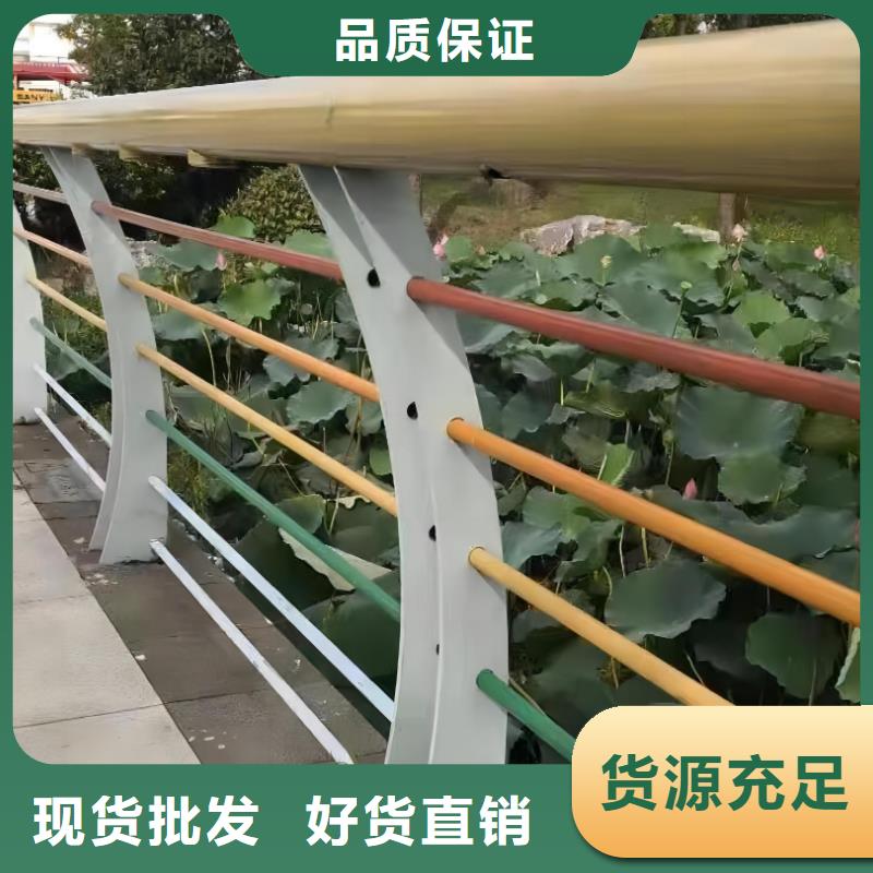 河道護欄橋梁護欄欄桿質量無憂
