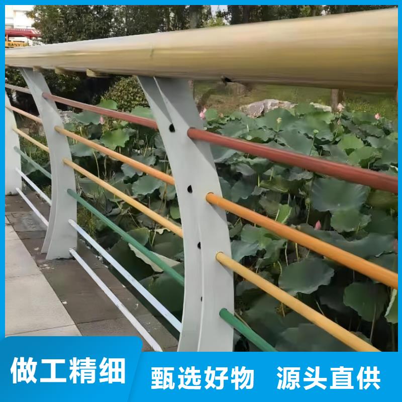 橫管河道欄桿景觀河道護(hù)欄欄桿生產(chǎn)廠家位置