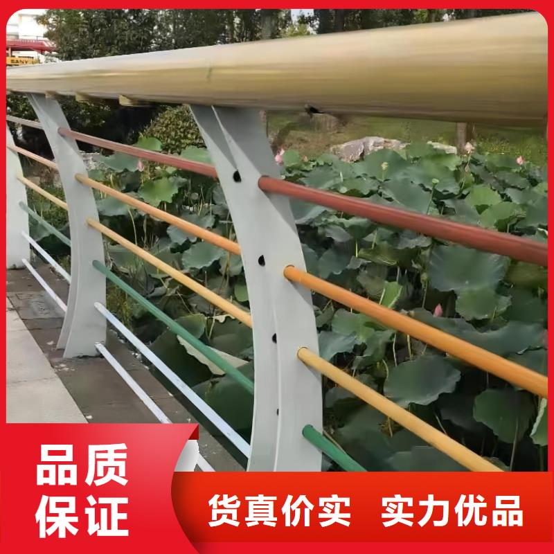 河道護欄 不銹鋼復合管快捷的物流配送