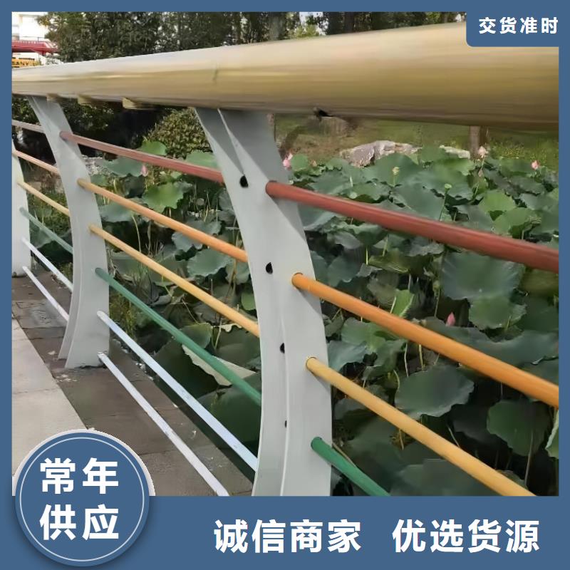 附近燈光不銹鋼護(hù)欄廠家