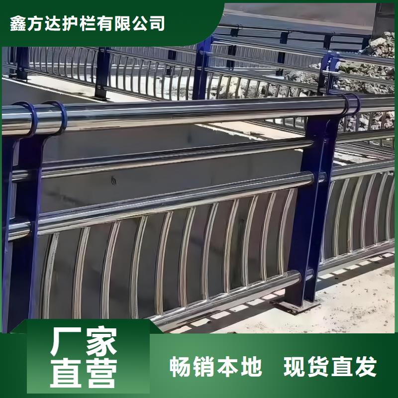 燈光河道護欄欄桿河道景觀鐵藝欄桿量大優(yōu)惠
