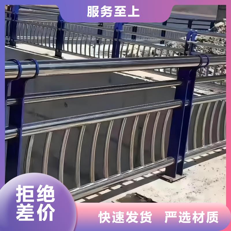 河道護欄_不銹鋼橋梁欄桿精選廠家好貨