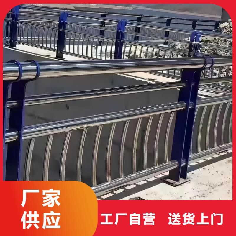 河道護欄_防撞【護欄】您想要的我們都有