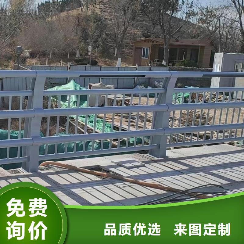 雙扶手河道欄桿單扶手河道護(hù)欄欄桿非標(biāo)加工定制