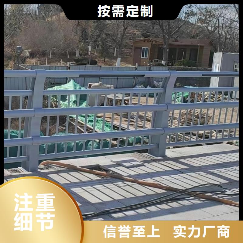 找道路护栏认准鑫方达护栏有限公司