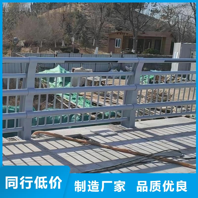 河道燈光護欄生產廠家