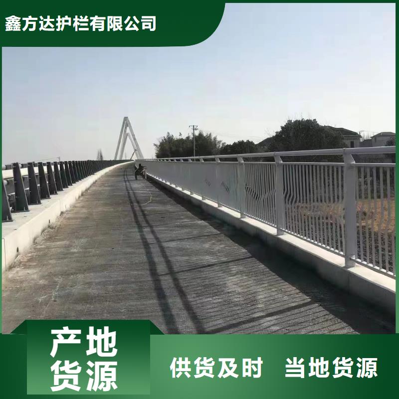燈光河道護欄加工生產廠家