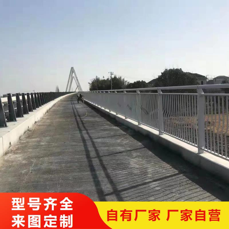 燈光河道護欄生產廠家