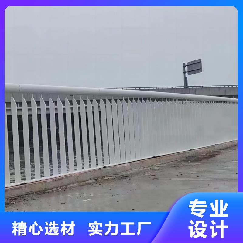 河道護欄_不銹鋼橋梁欄桿精選廠家好貨