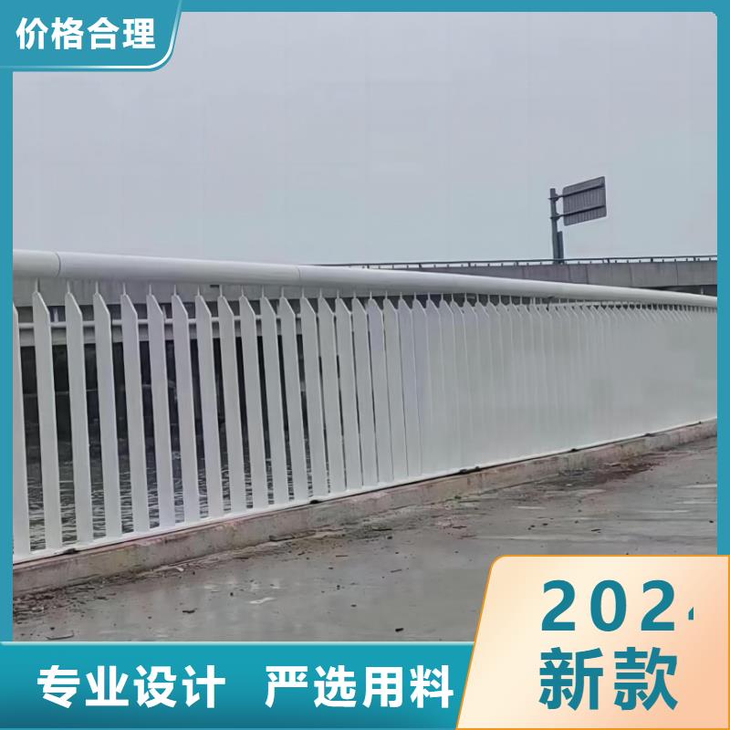 不锈钢复合管河道护栏大品牌值得信赖