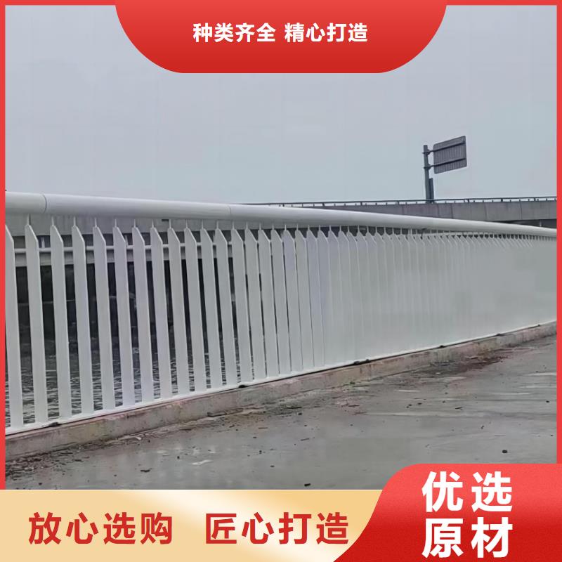 河道护栏,桥梁防撞栏杆立柱严选好货