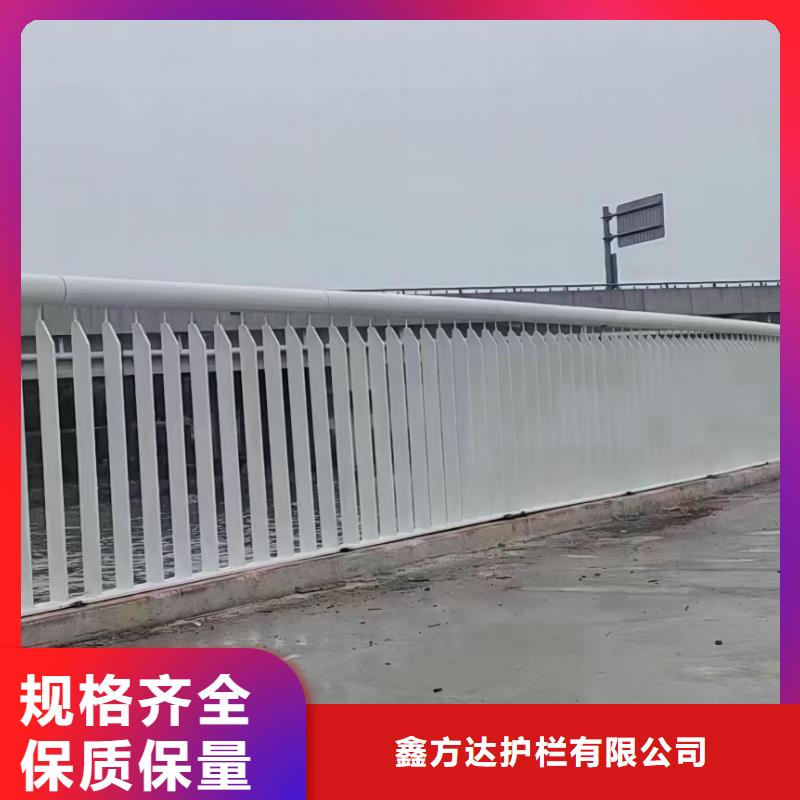 2米河道隔离栏铁艺河道栏杆销售公司电话