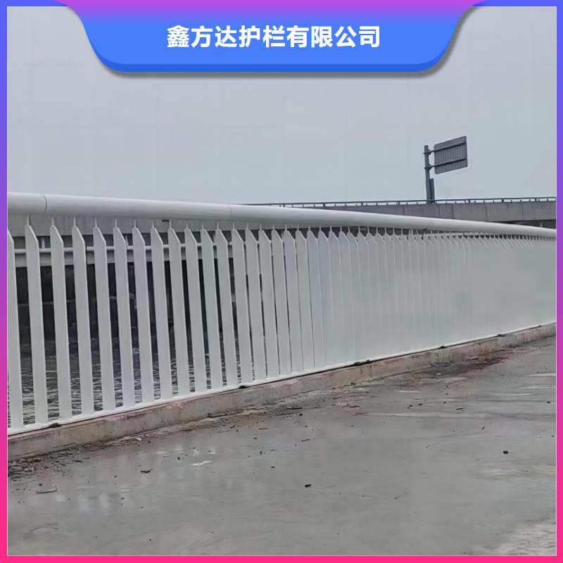 不锈钢景观护栏厂家-更专业