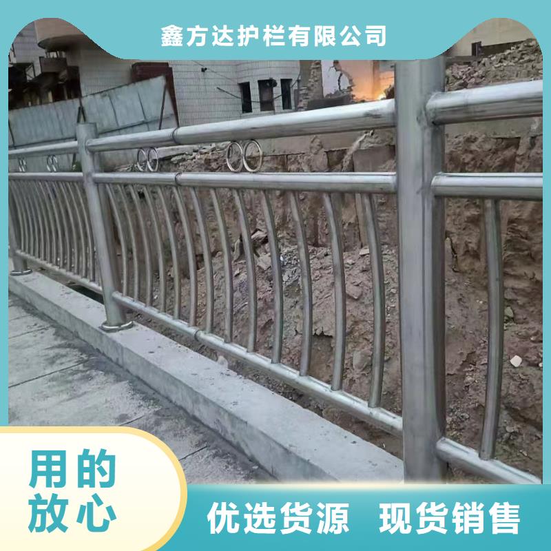 鍍鋅管河道護欄靜電噴塑河道護欄生產電話