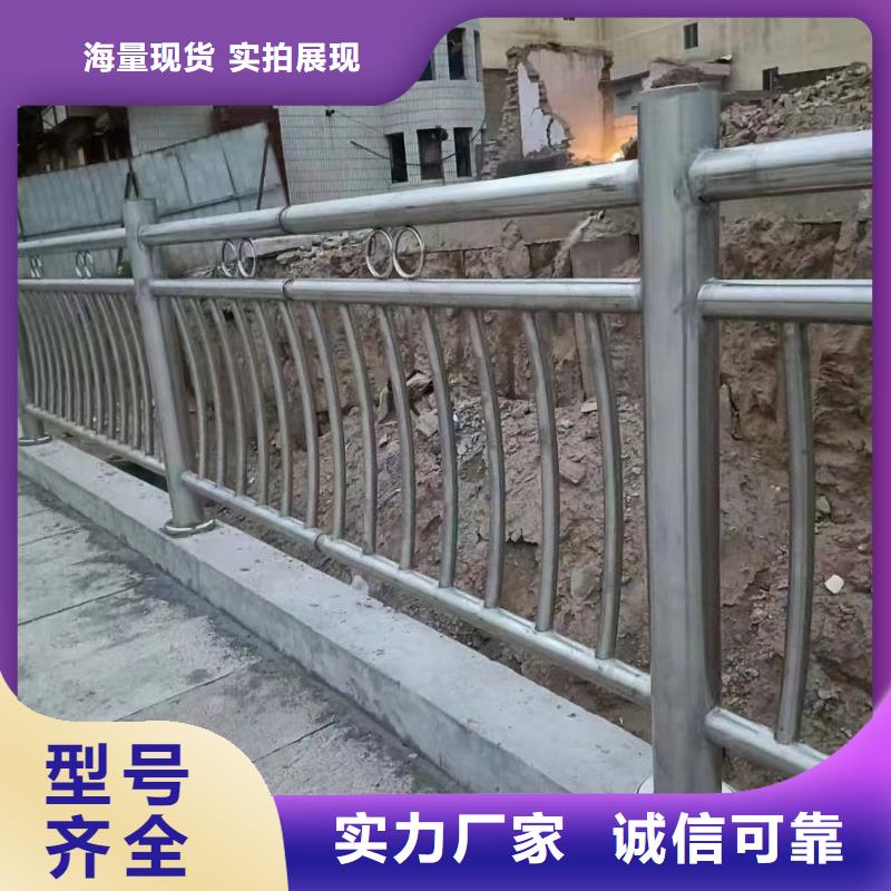 不銹鋼景觀護欄源頭直供廠家