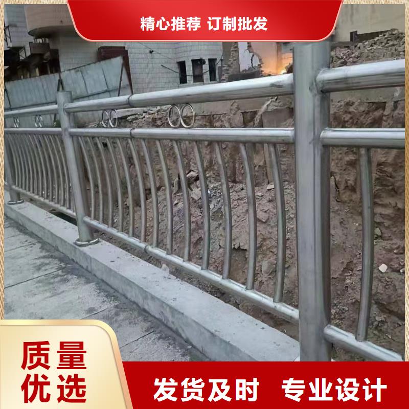 河道護(hù)欄貨品齊全