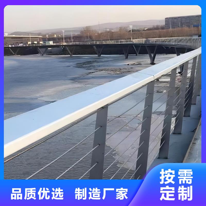 橢圓管扶手河道護欄欄桿河道隔離欄按客戶要求加工生產