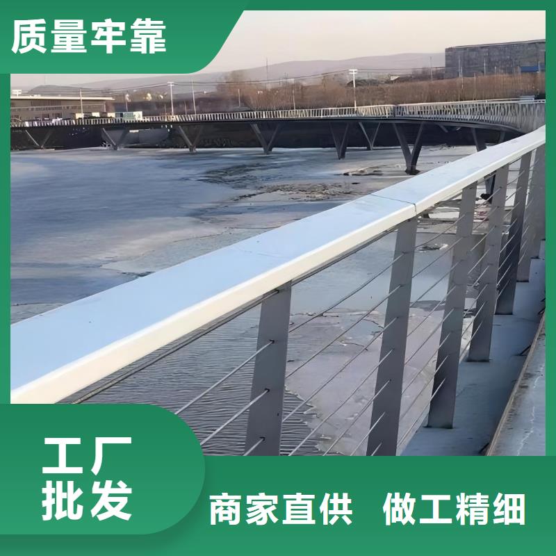 河道護欄實力工廠