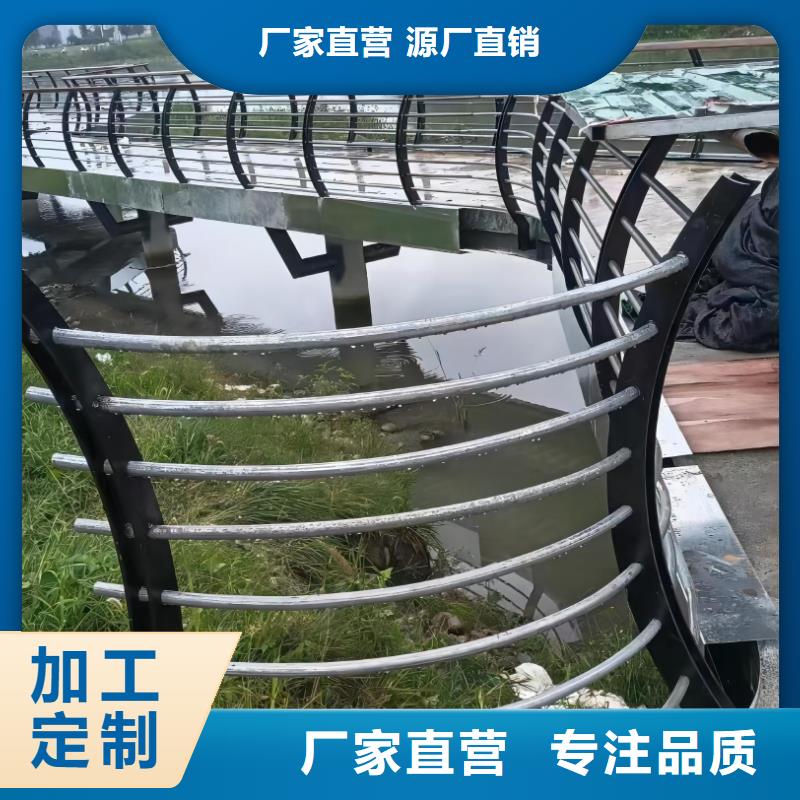  河道護欄品質做服務