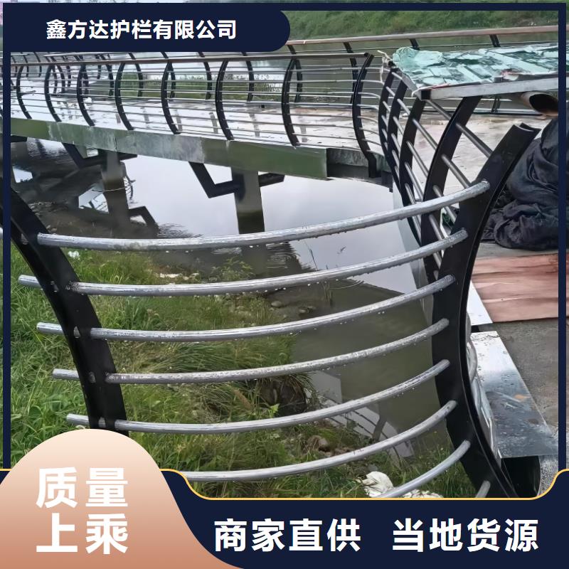  河道護欄廠家實力大