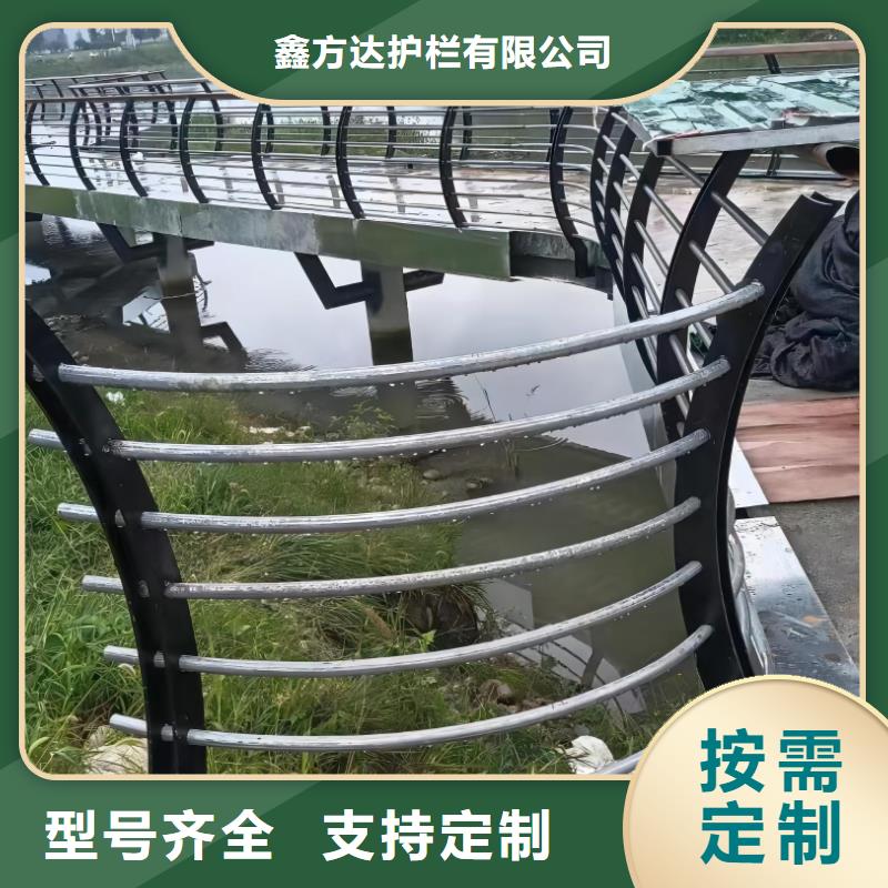 河道鐵藝欄桿大品牌值得信賴