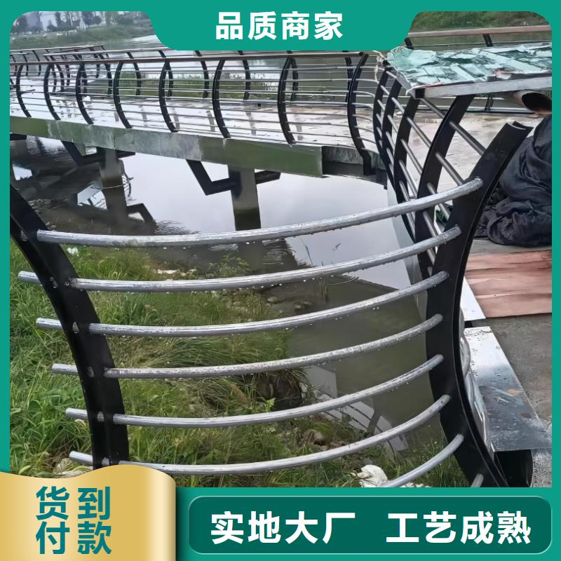 燈光河道護欄生產廠家