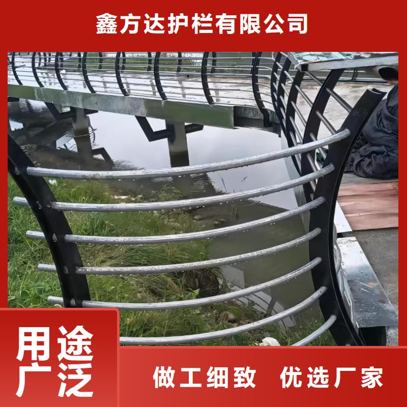 買河道鐵藝欄桿必看-值得信賴
