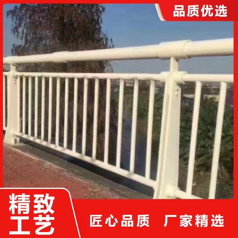  河道护栏厂家直销放心