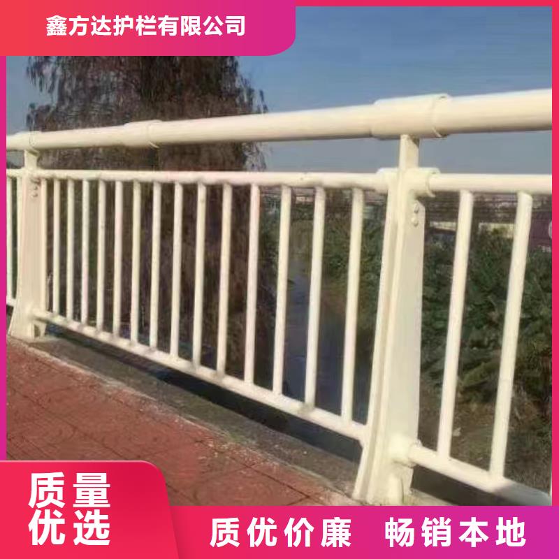 【河道護欄_橋梁景觀欄桿廠家直營】