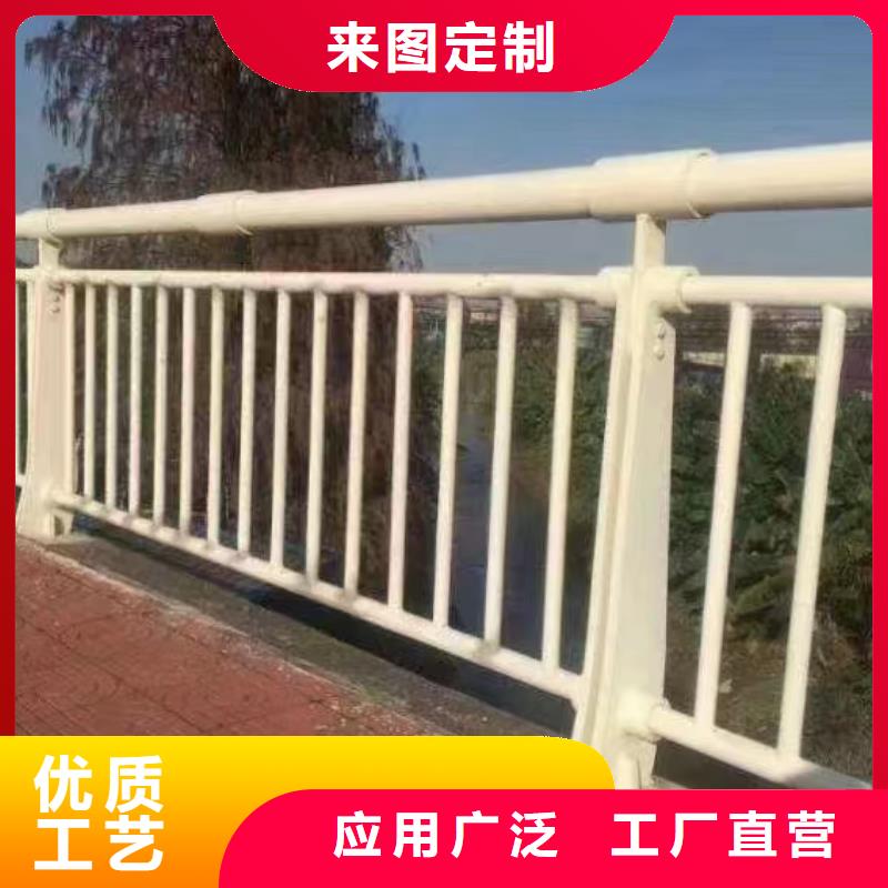 橫管河道欄桿景觀河道護(hù)欄欄桿生產(chǎn)廠家位置