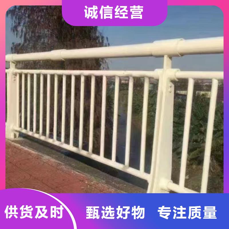 瓊中縣2米河道隔離欄鐵藝河道欄桿生產電話