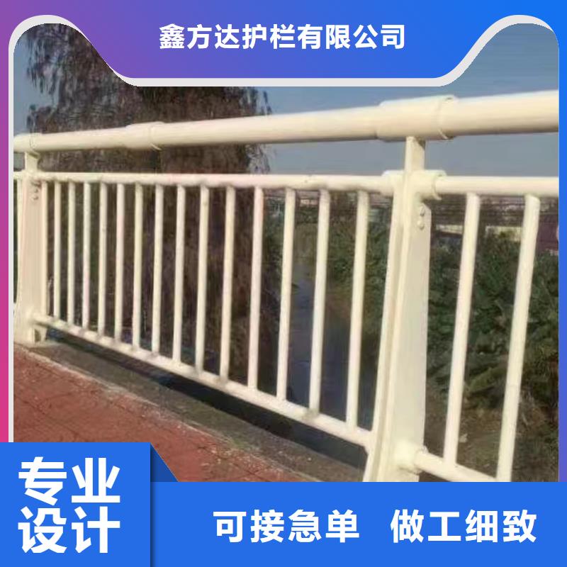 河道護欄按需定制