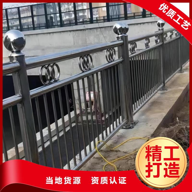 河道護欄_河邊護欄欄桿匠心工藝