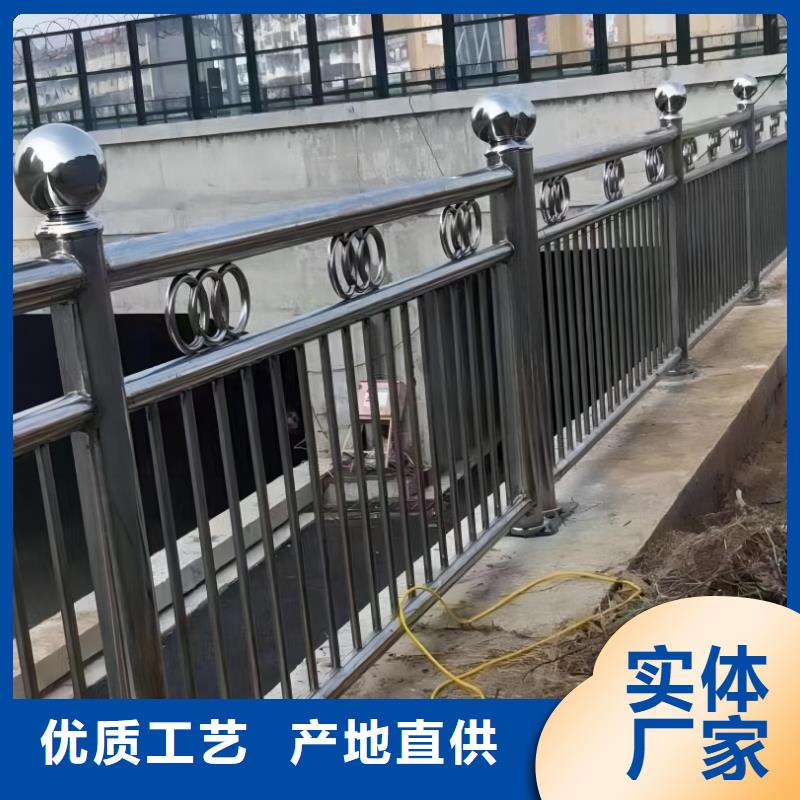 【河道护栏-桥梁防撞护栏栏杆诚信商家】