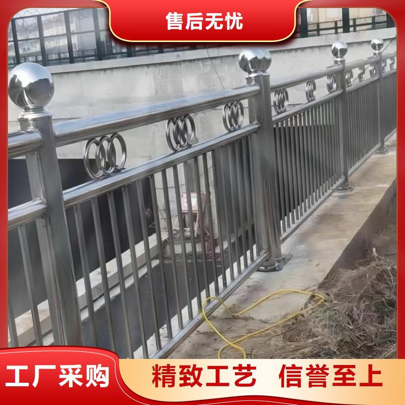 不锈钢护栏栏杆视频-不锈钢护栏栏杆_江苏省宿迁市市场覆盖宿豫|泗阳|盐城|南京|泰州|镇江|苏州|扬州|淮安等