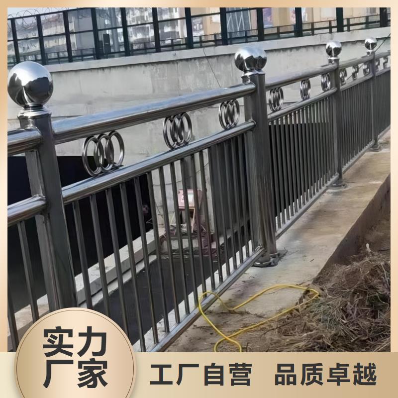 【河道护栏】【市政护栏】现货充足量大优惠