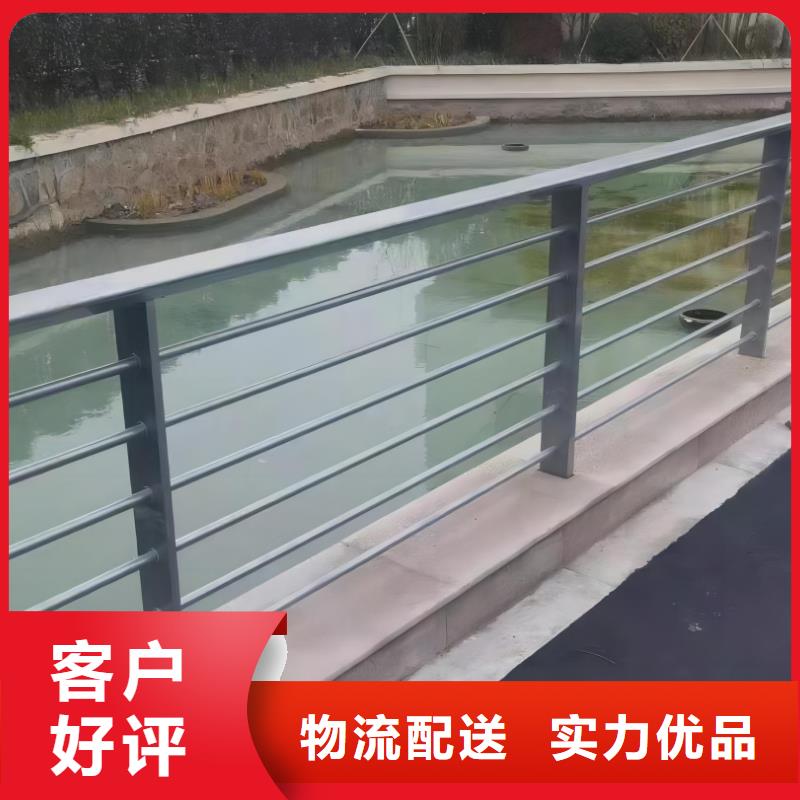 【河道護欄】橋梁護欄欄桿專注質量