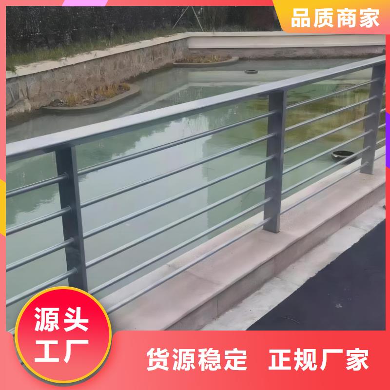 不锈钢护栏栏杆视频-武胜|邻水|巴中|阿坝|泸州|甘孜|成都|绵阳|雅安公路护栏不锈钢护栏栏杆_ 汇星达护栏工程(广安市分公司)