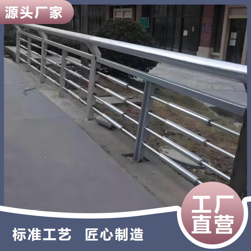 木紋轉印河道護欄欄桿加工生產廠家